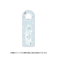 Uge And - Bottle Opener - 774 inc.