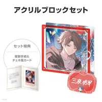 Saegusa Akina - Key Chain - Character Card - Acrylic Block - NIJISANJI Petit - Nijisanji