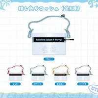 hololive - Bag