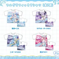 Usada Pekora - Clothes - T-shirts - hololive