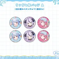 hololive - Badge (Random Item)