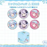 hololive - Badge (Random Item)