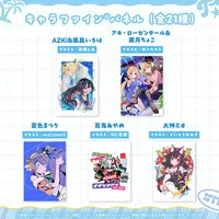 Ookami Mio - Clothes - T-shirts - hololive