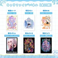 Himemori Luna - Clothes - T-shirts - hololive
