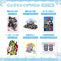 Ouro Kronii - Clothes - T-shirts - hololive English