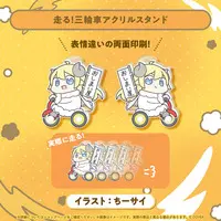 Tsunomaki Watame - Acrylic stand - hololive