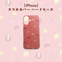 Torimichi Chun - Smartphone Cover - VTuber Size-iPhone 17 Pro Max