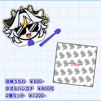 Ushishiro Meuka - Uchiwa Fan - Hand Towel - VTuber