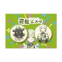 Onidan Rai - Badge - VTuber