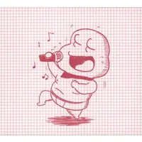 Peanuts-kun - CD - Ponpoko & Peanuts-kun
