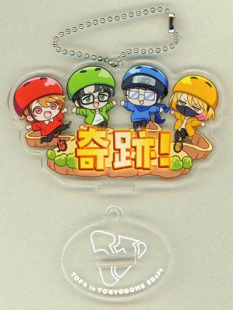 GatchmanV - Key Chain - Acrylic stand - VTuber