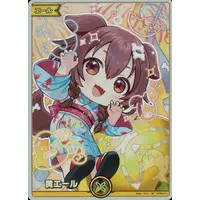 Inugami Korone - Trading Card - hololive OFFICIAL CARD GAME - hololive