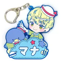 Hibachi Mana - Key Chain - Oriens ×Sanrio - Oriens