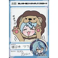 Tamanoi Nana - Trading Card - Nijisanji Chips - Nijisanji