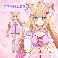 Suzunone Korin - Acrylic stand - VTuber