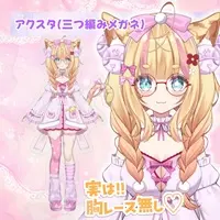 Suzunone Korin - Acrylic stand - VTuber