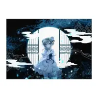 Hoshimura Ariya - Poster - VTuber Size-B1