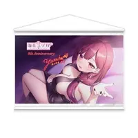 Kocha Yuzuka - Tapestry - VTuber