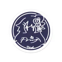 Hoshimura Ariya - Badge - VTuber Size-50mm