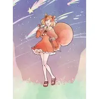 Hoshikage Comachi - Tapestry - VTuber