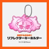 Yoruno Neon - Key Chain - VTuber