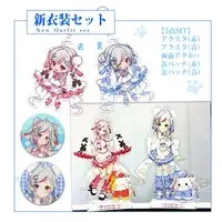 Anoe Nen - Key Chain - Badge - Acrylic stand - Acrylic Key Chain - VTuber