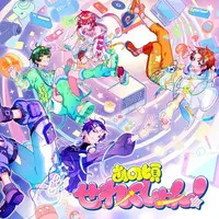 Starlight Polaris - CD