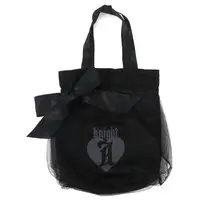 Knight A - Bag