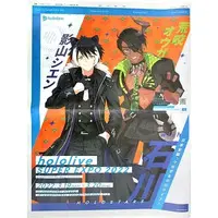 Kageyama Shien & Aragami Oga - Book - Flyer - HOLOSTARS