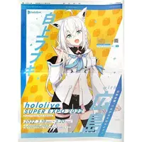 hololive - Book - Flyer