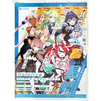 hololive English - Book - Flyer