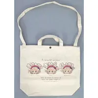 Shigure Ui - Bag - VTuber