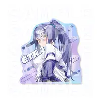 Étra - Stickers - Aogiri High School