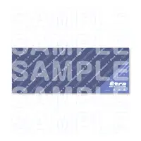Étra - Towels - Aogiri High School