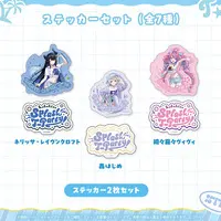 Kikirara Vivi - Stickers - hololive