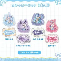 La+ Darknesss - Stickers - hololive