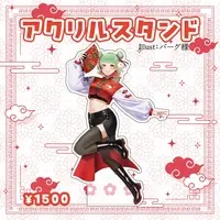 Mamiya Tsukuri - Acrylic stand - VTuber