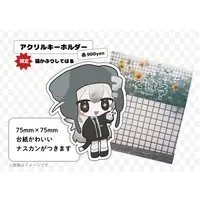 Shiteharu - Key Chain - Acrylic Key Chain - VTuber