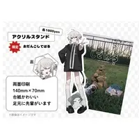 Shiteharu - Acrylic stand - VTuber