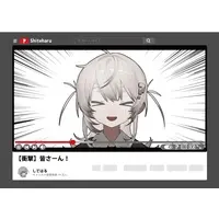 Shiteharu - Character Card - VTuber