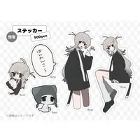 Shiteharu - Stickers - VTuber