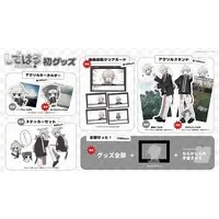 Shiteharu - Key Chain - Character Card - Acrylic stand - Stickers - Acrylic Key Chain - VTuber