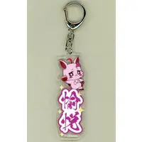 AZKi - Key Chain - Acrylic Key Chain - hololive (Random Item)