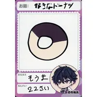 Sakayori Soma - Trading Card - Nijisanji Chips - Nijisanji