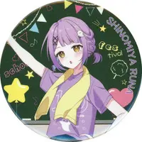 Shinomiya Runa - Badge - VSPO!