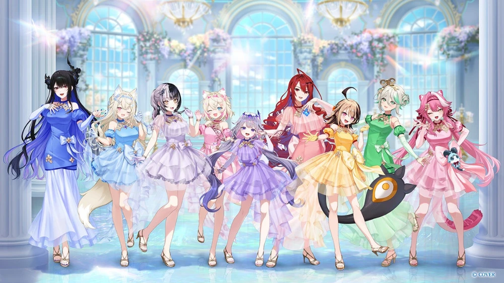 Key Visual