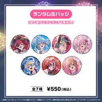 Blooming Dreams Badge random item