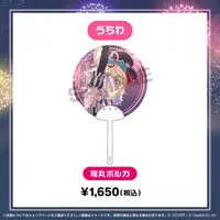 9th Anniversary Fireworks ~Blooming Dreams Uchiwa Fan