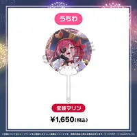 9th Anniversary Fireworks ~Blooming Dreams Uchiwa Fan