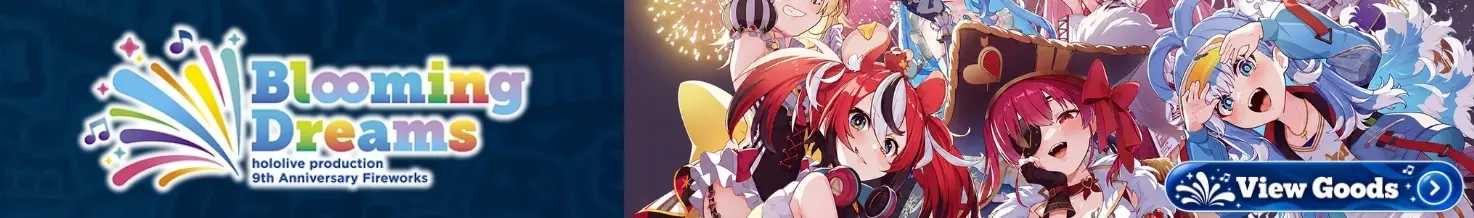 hololive production 9th Anniversary Fireworks ～Blooming Dreams～